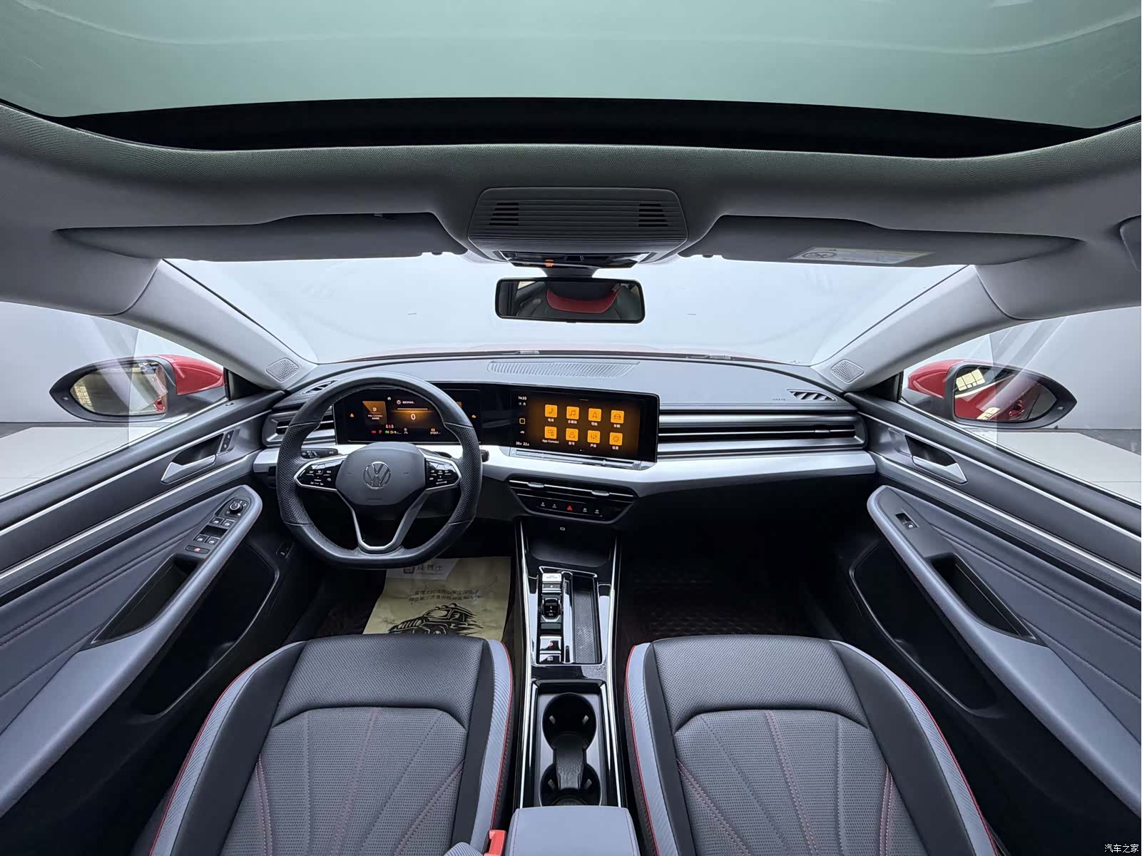 Volkswagen Lamando, 2023 20