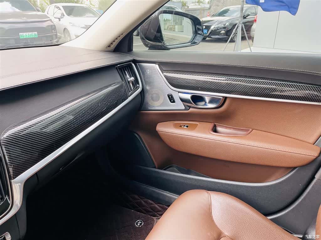 Volvo S90, 2019 15