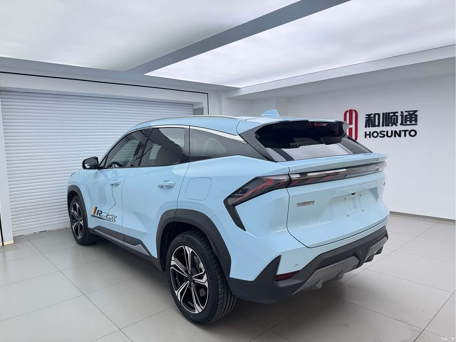 Geely Galaxy L7, 2023 12