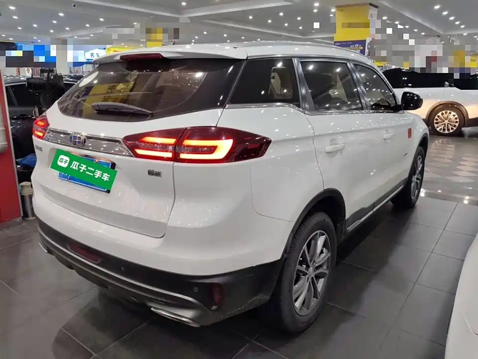 Geely Atlas