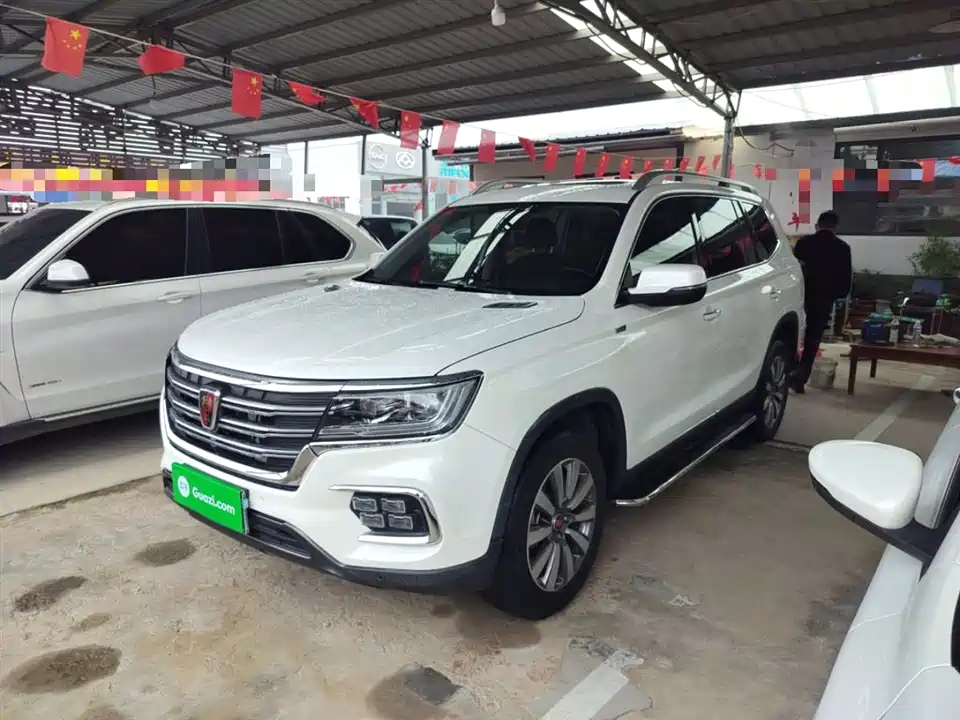 Roewe RX8
