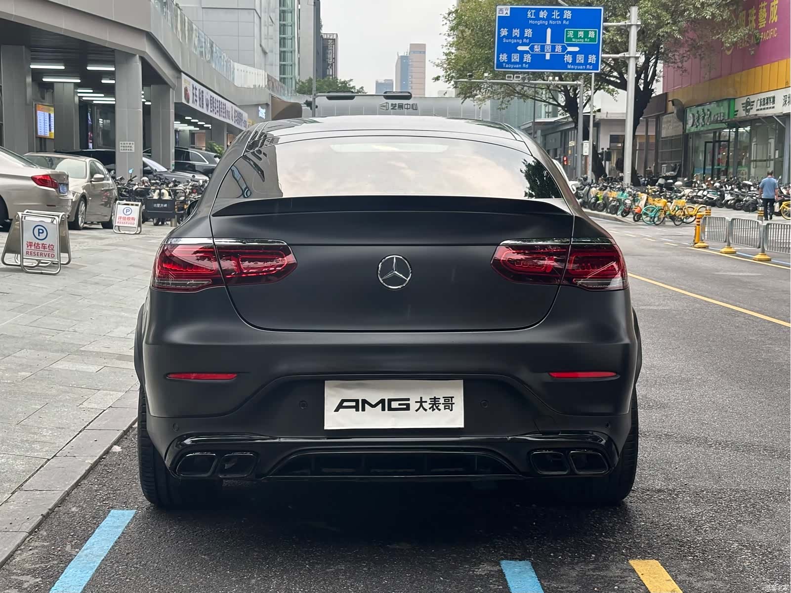 Mercedes-Benz GLC, 2022 15