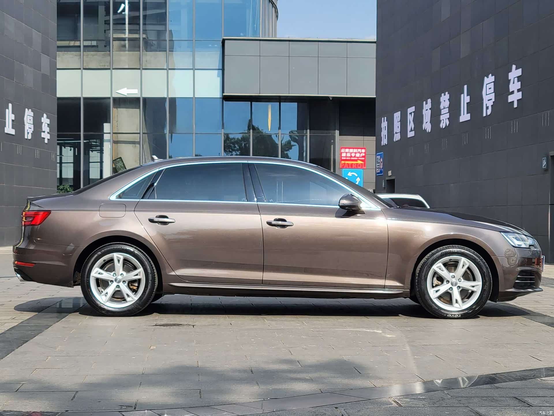 Audi A4L, 2017 24