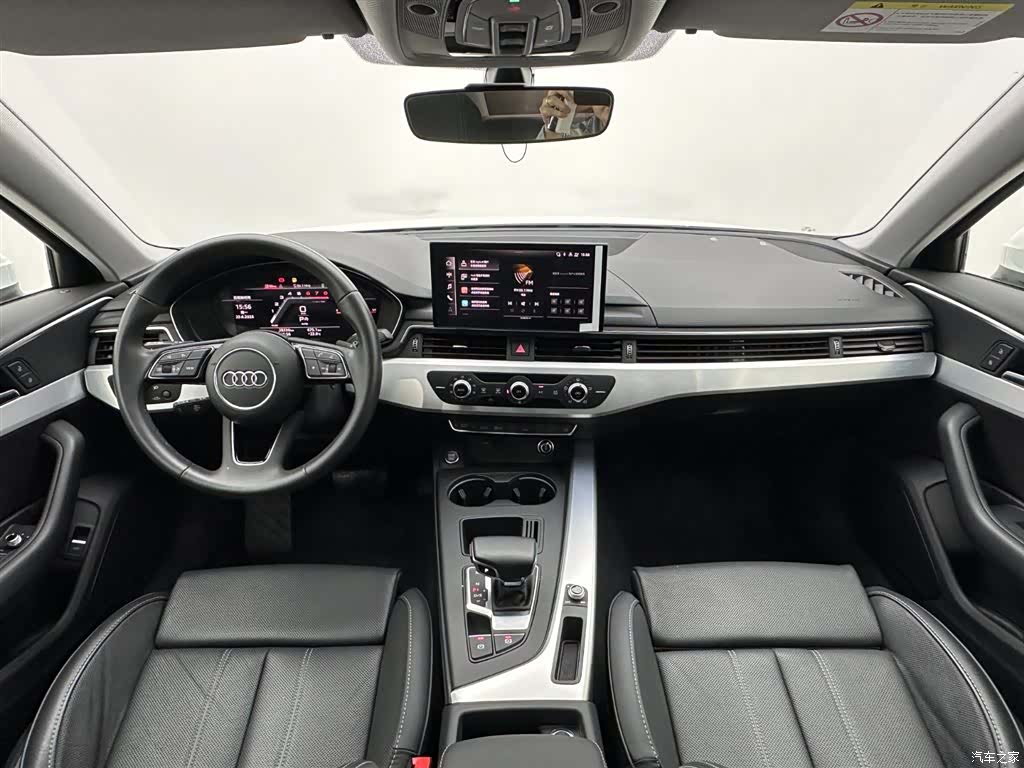 Audi A4L, 2023 18
