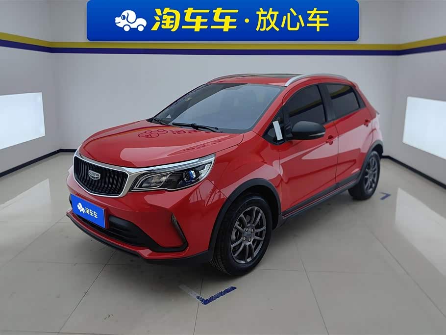 Geely Vision X3