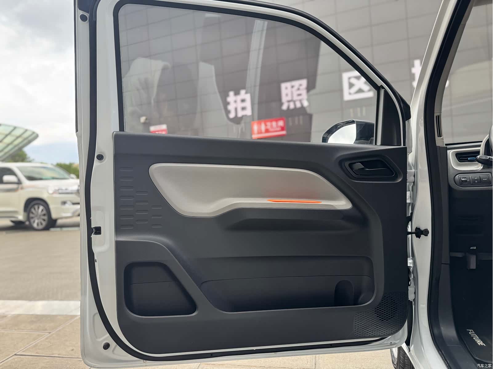 Wuling Yuan, 2020 13