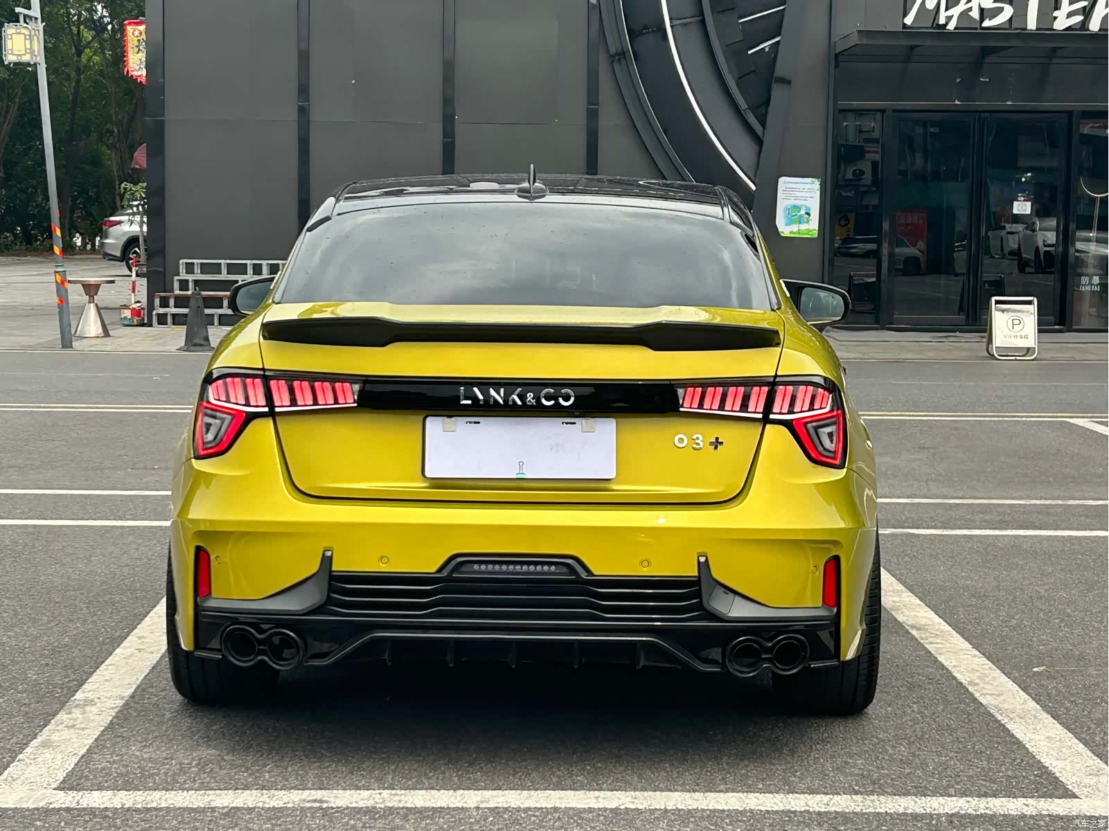 Lynk & Co 02, 2020 9