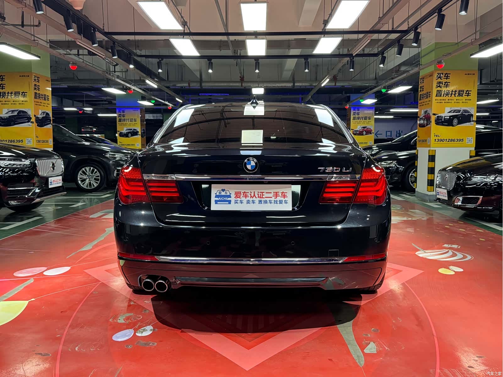 BMW 7 Series, 2014 6
