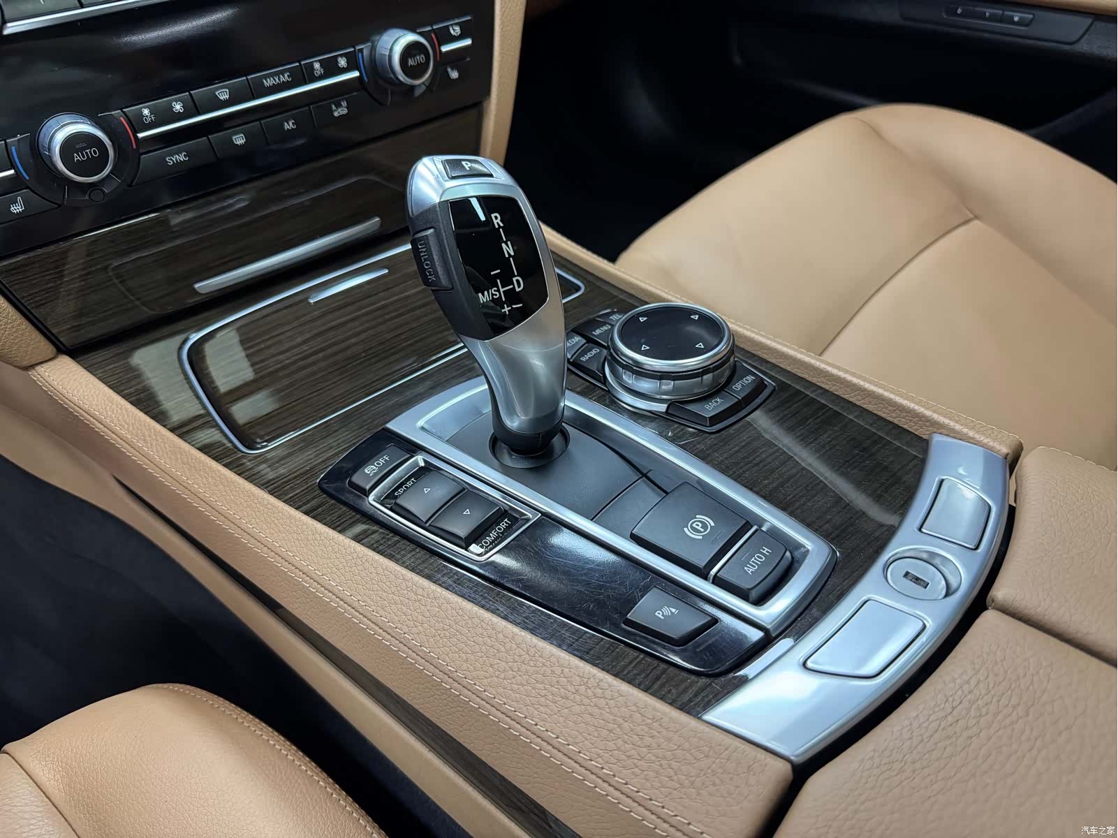 BMW 7 Series, 2014 30