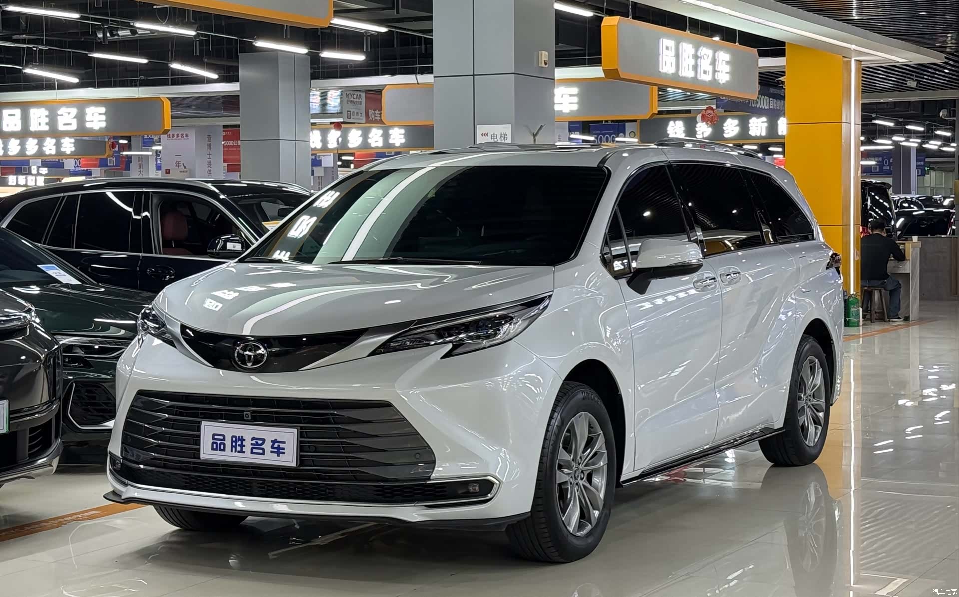 Toyota Sienna