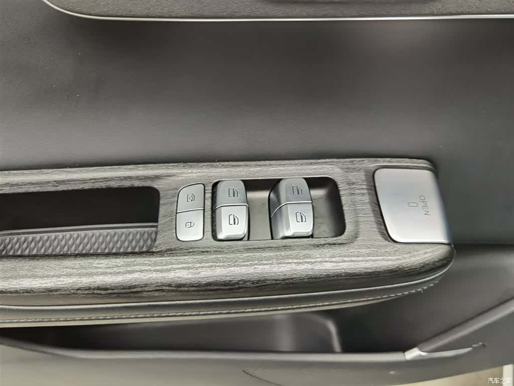 Chery A8L, 2024 9