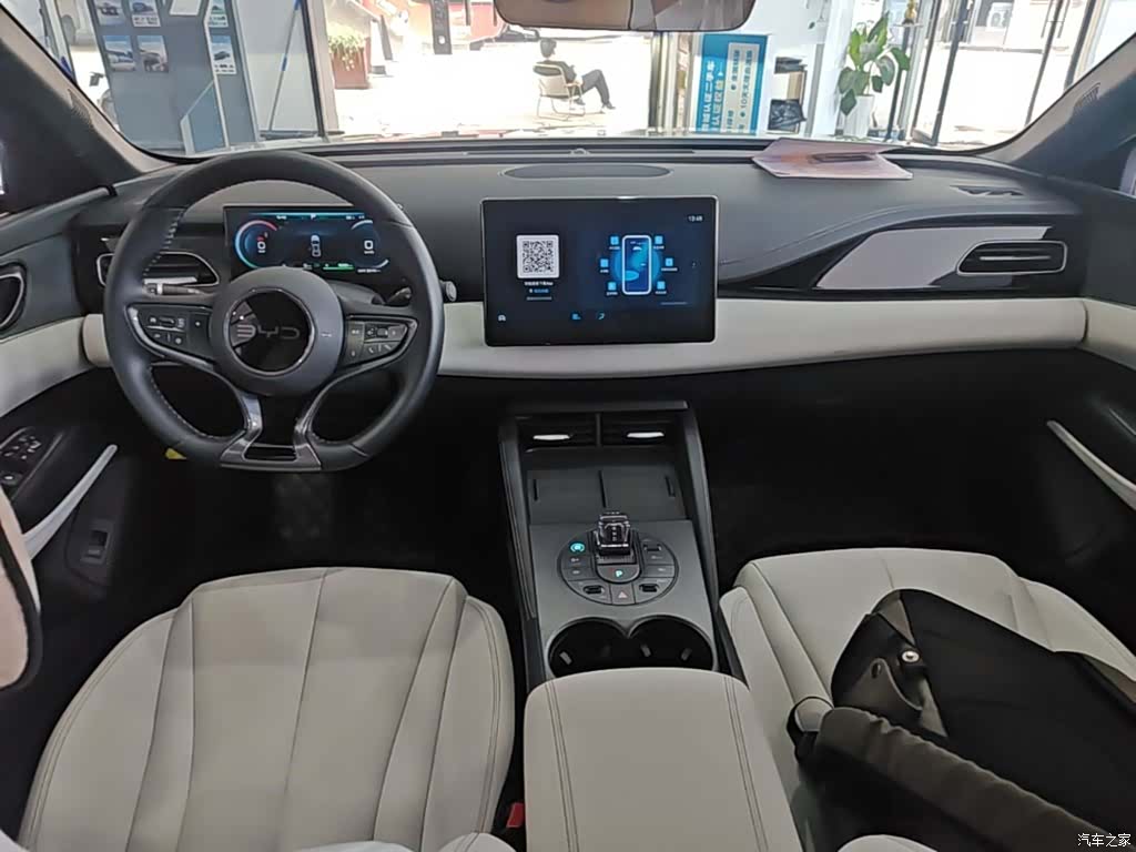 BYD Seal, 2024 6