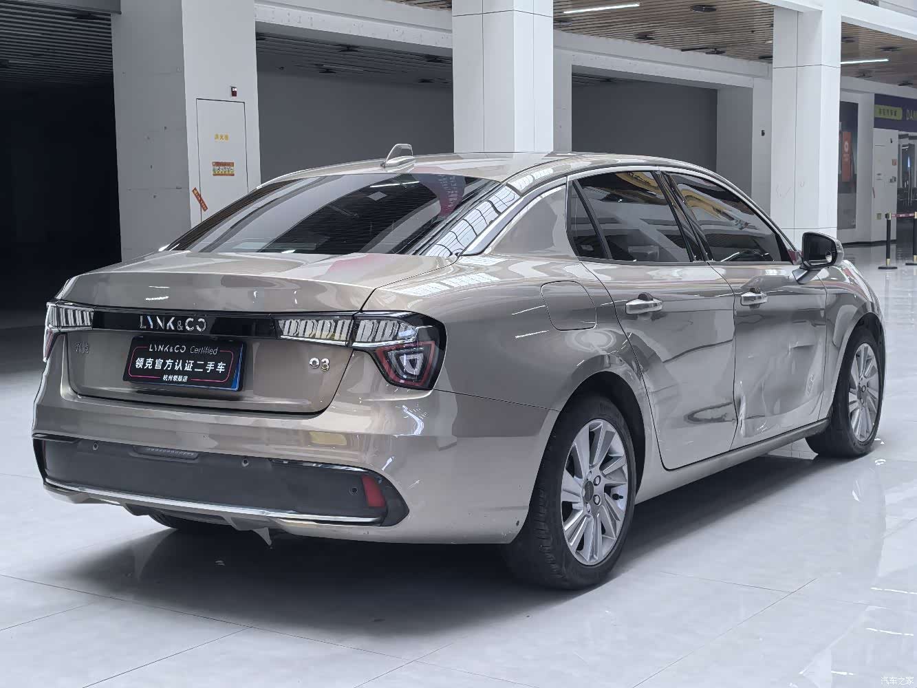 Lynk & Co 01, 2019 13
