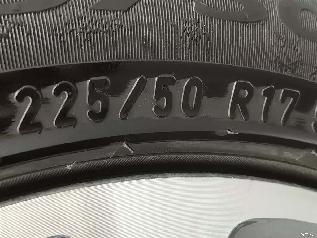 Mercedes-Benz C-Class, 2019 24