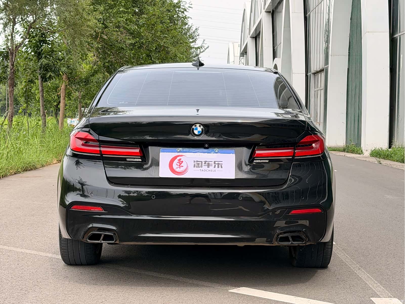 BMW 5 Series, 2017 3