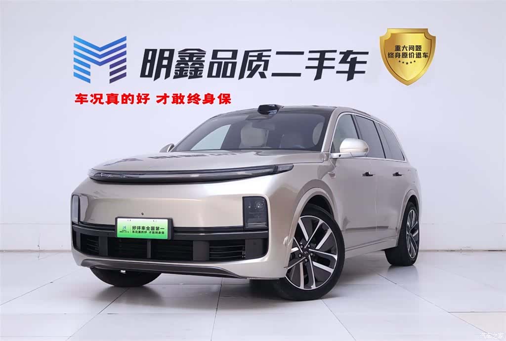 Li Auto L9, 2022 1