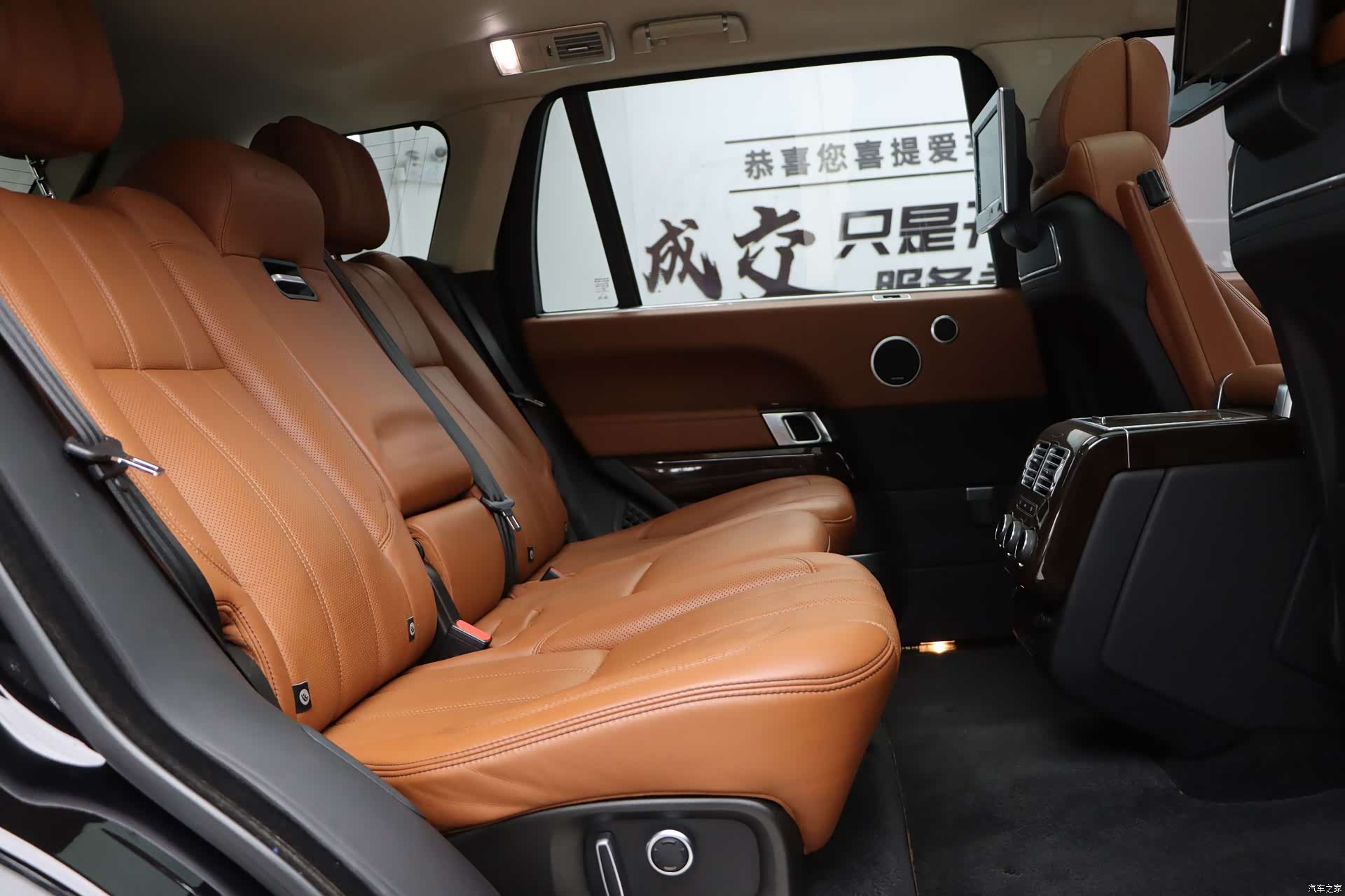 Land Rover Range Rover, 2016 34