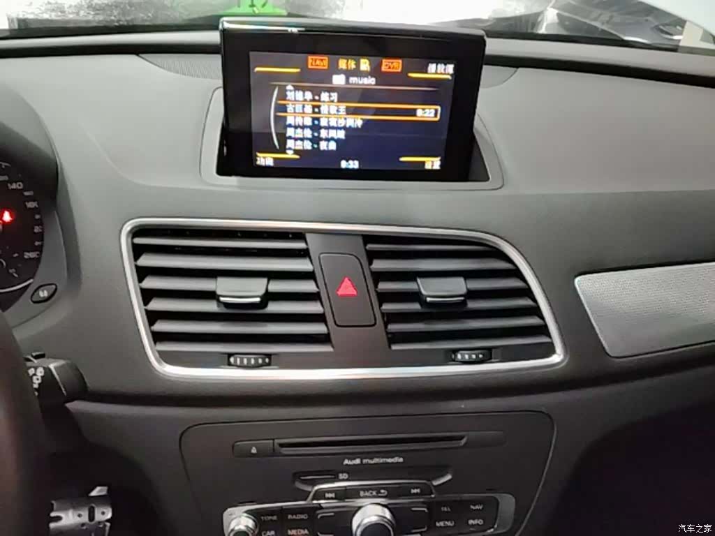 Audi Q3, 2015 13