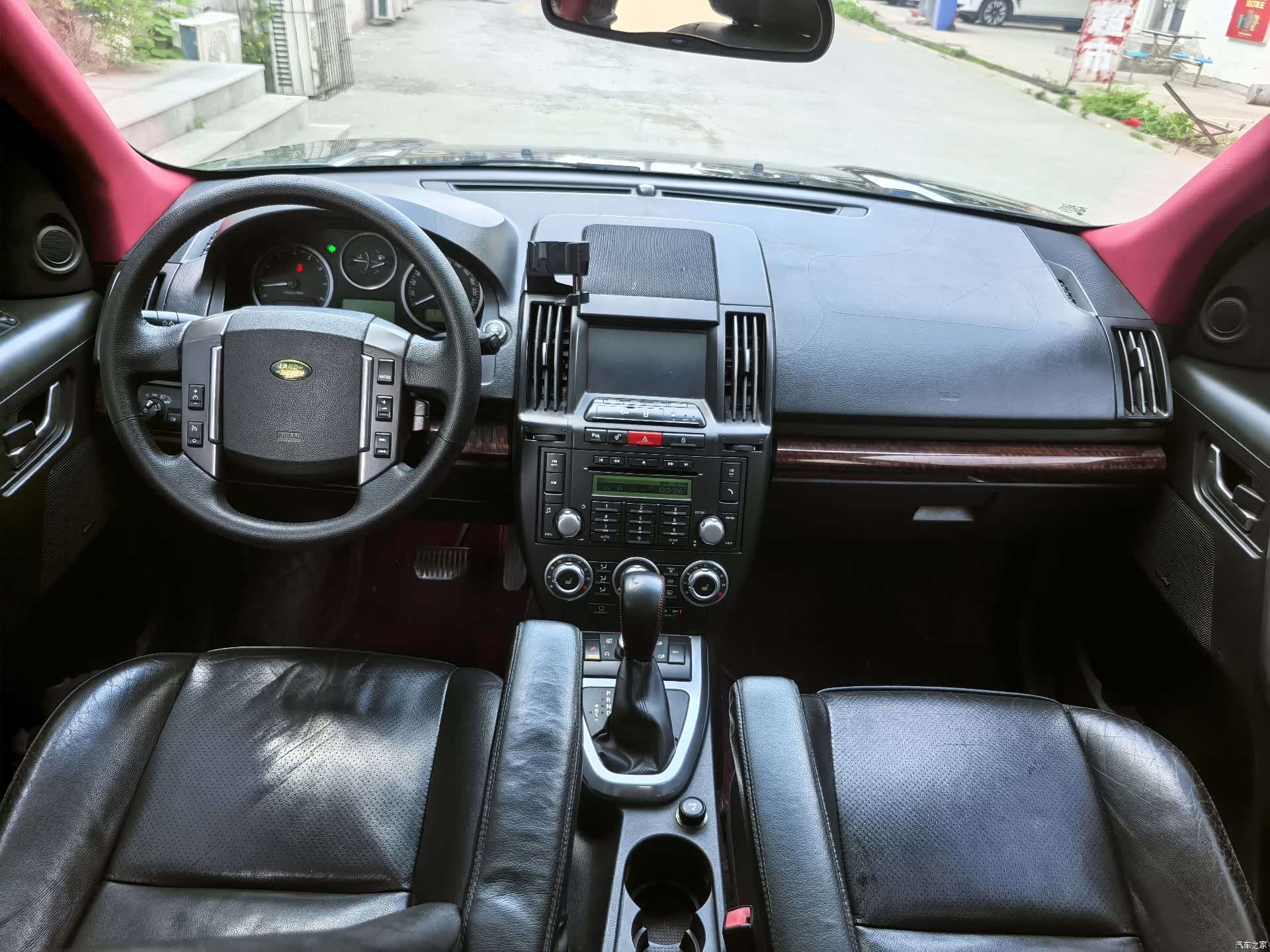 Land Rover 2, 2008 8