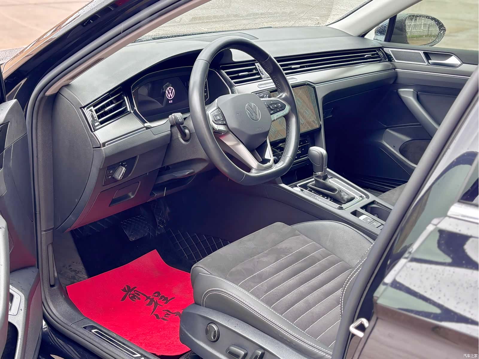 Volkswagen Magotan, 2021 9
