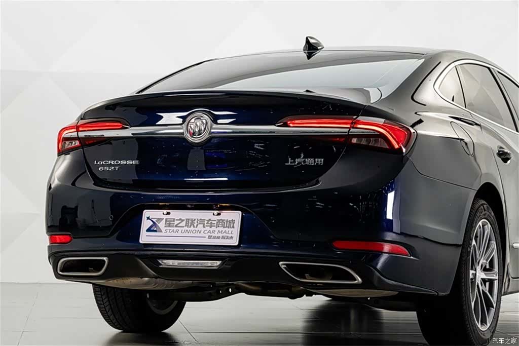 Buick LaCrosse, 2021 7