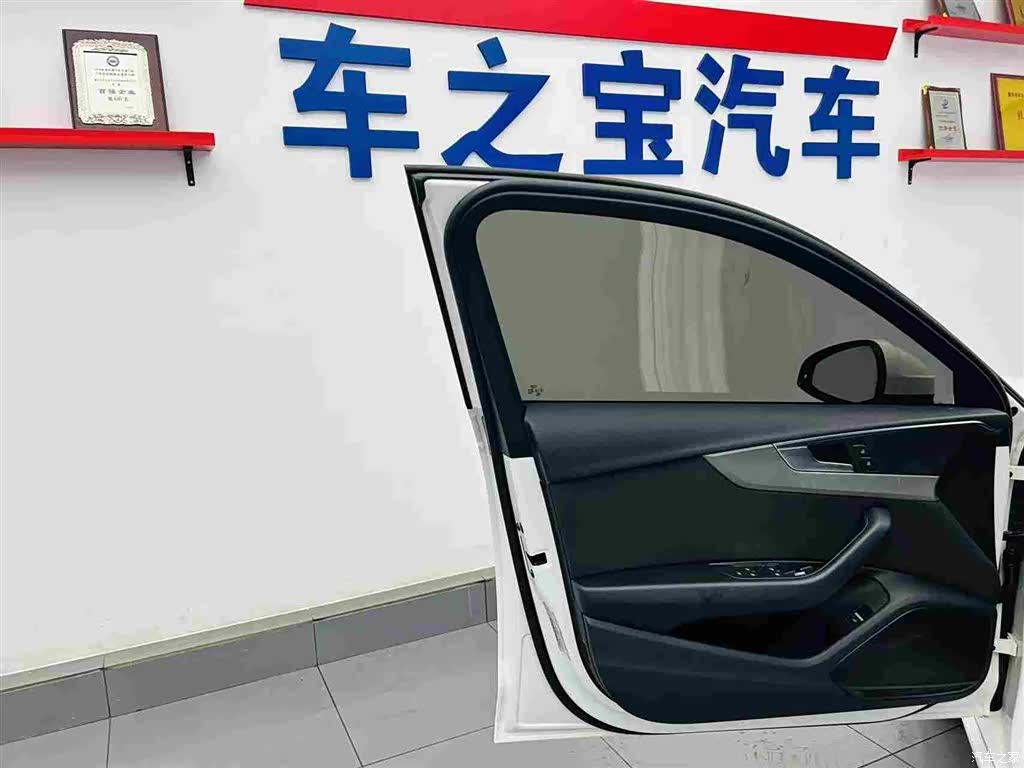 Audi A4L, 2019 21