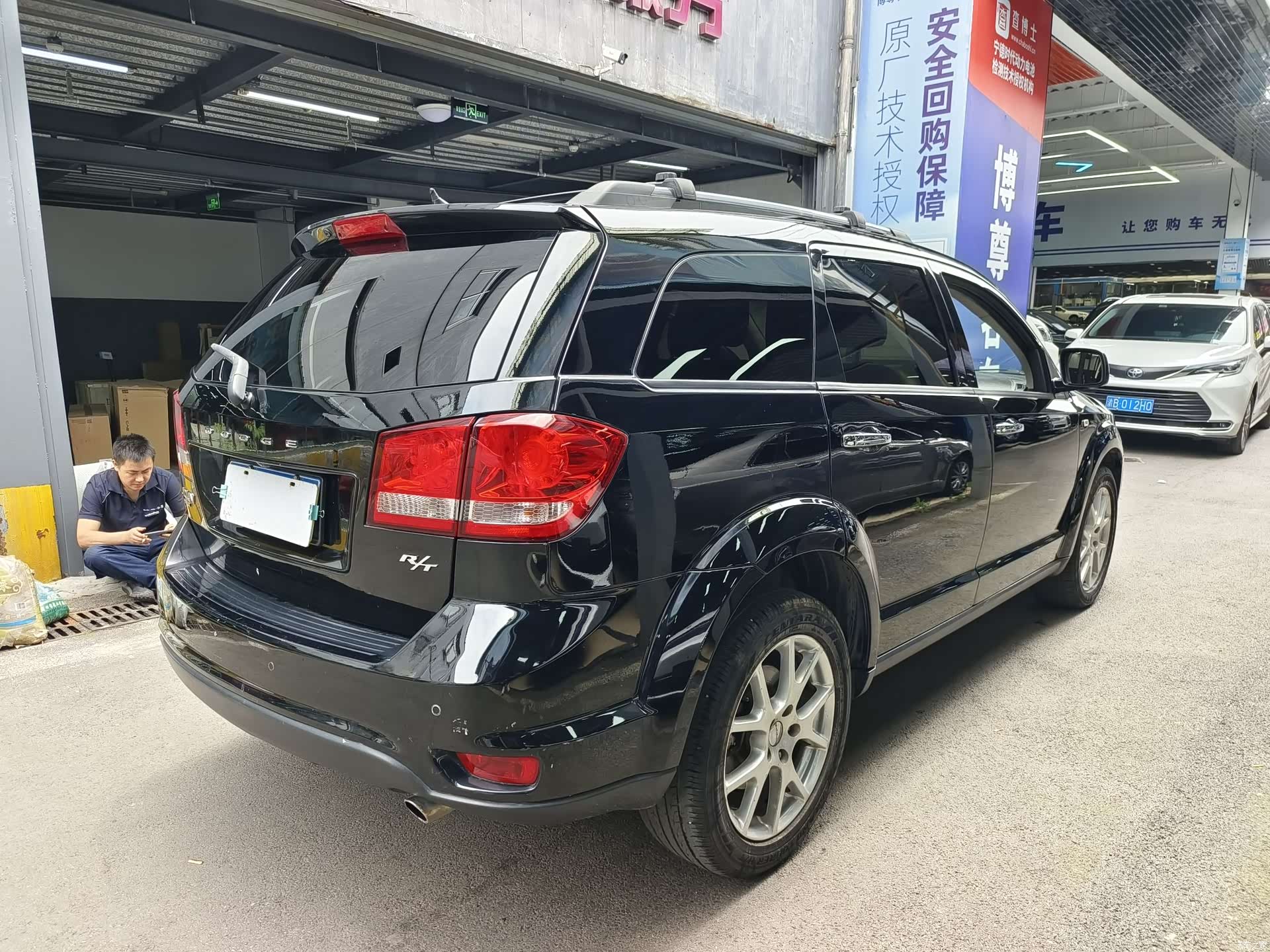 DaoQi(JinKou) 2.0TD, 2016 12