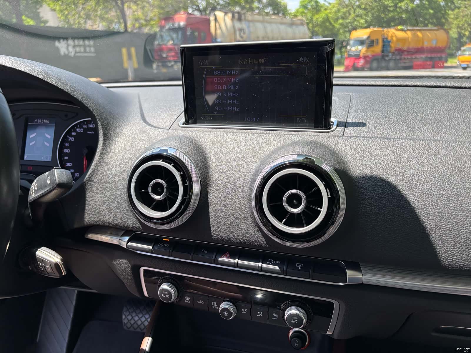 Audi A3, 2015 22