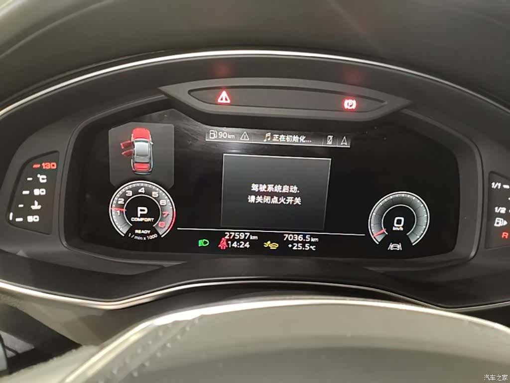 Audi A6L, 2025 12