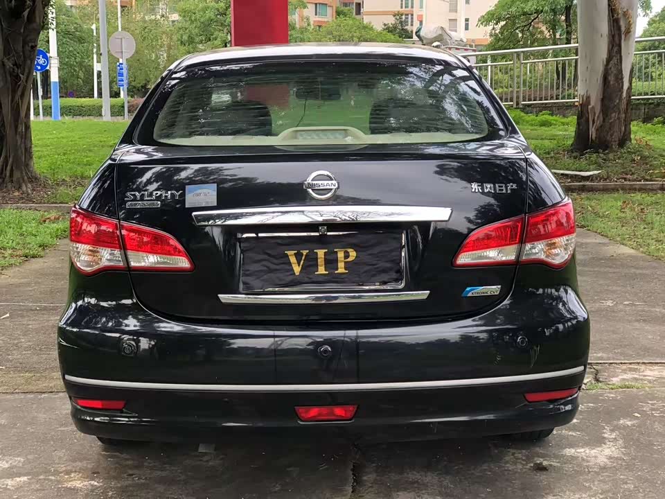 Nissan Xuan Yi Nissan Xuan Yi