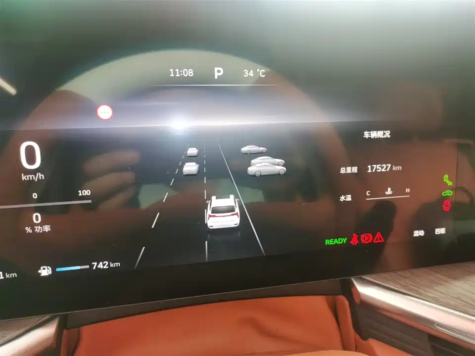 Weipai Blue Mountain