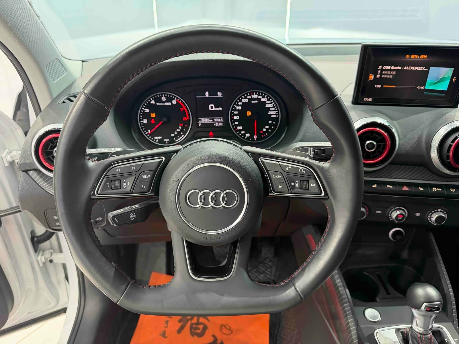Audi Q2L, 2022 11