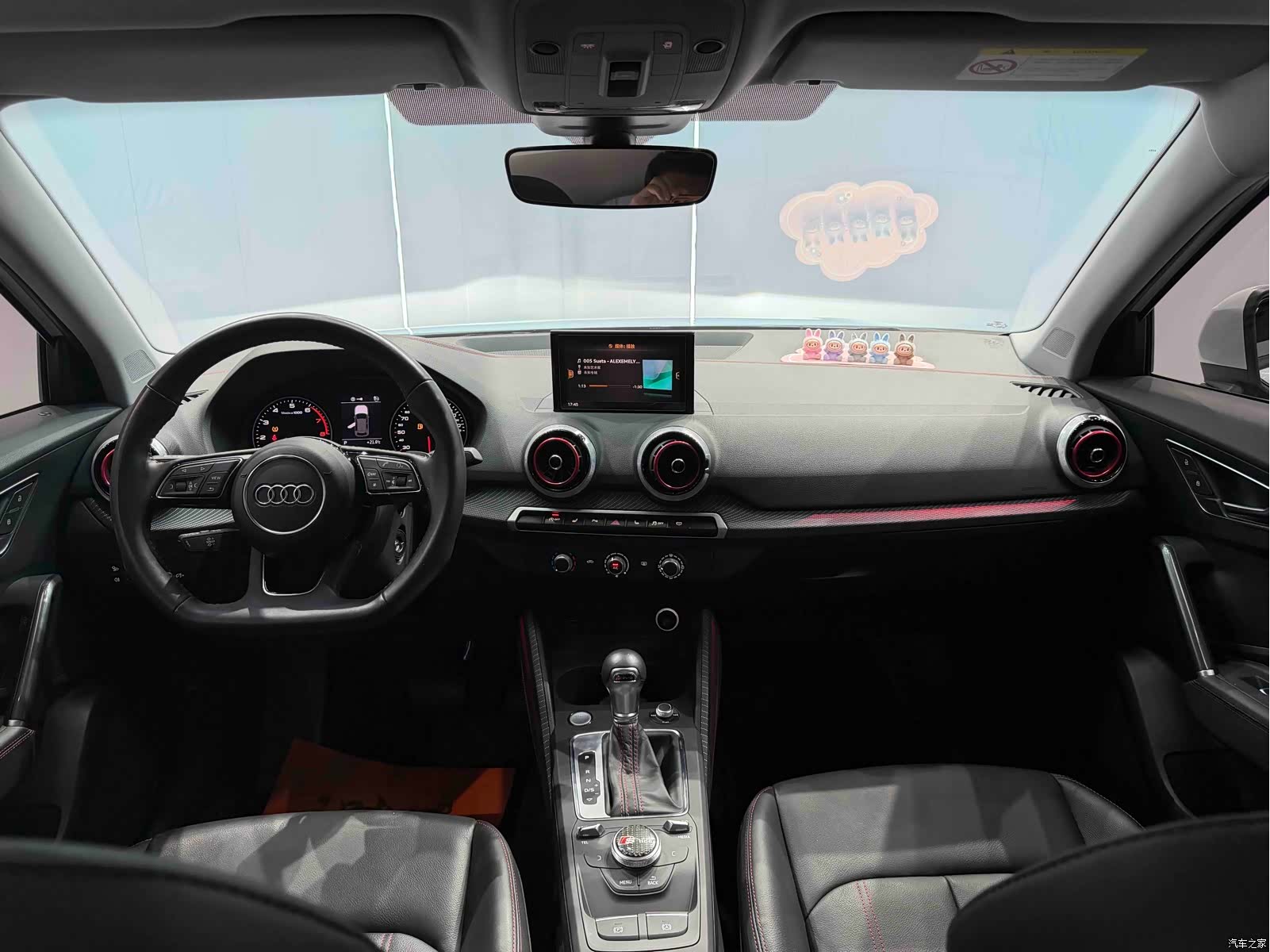 Audi Q2L, 2022 16