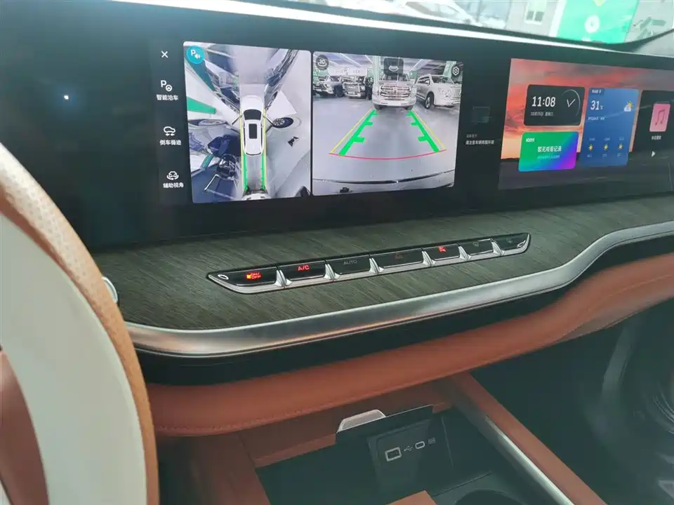 Weipai Blue Mountain