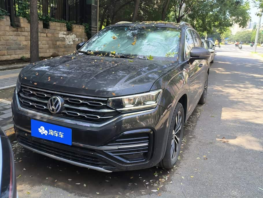 Autohome Beijing Autohome Beijing