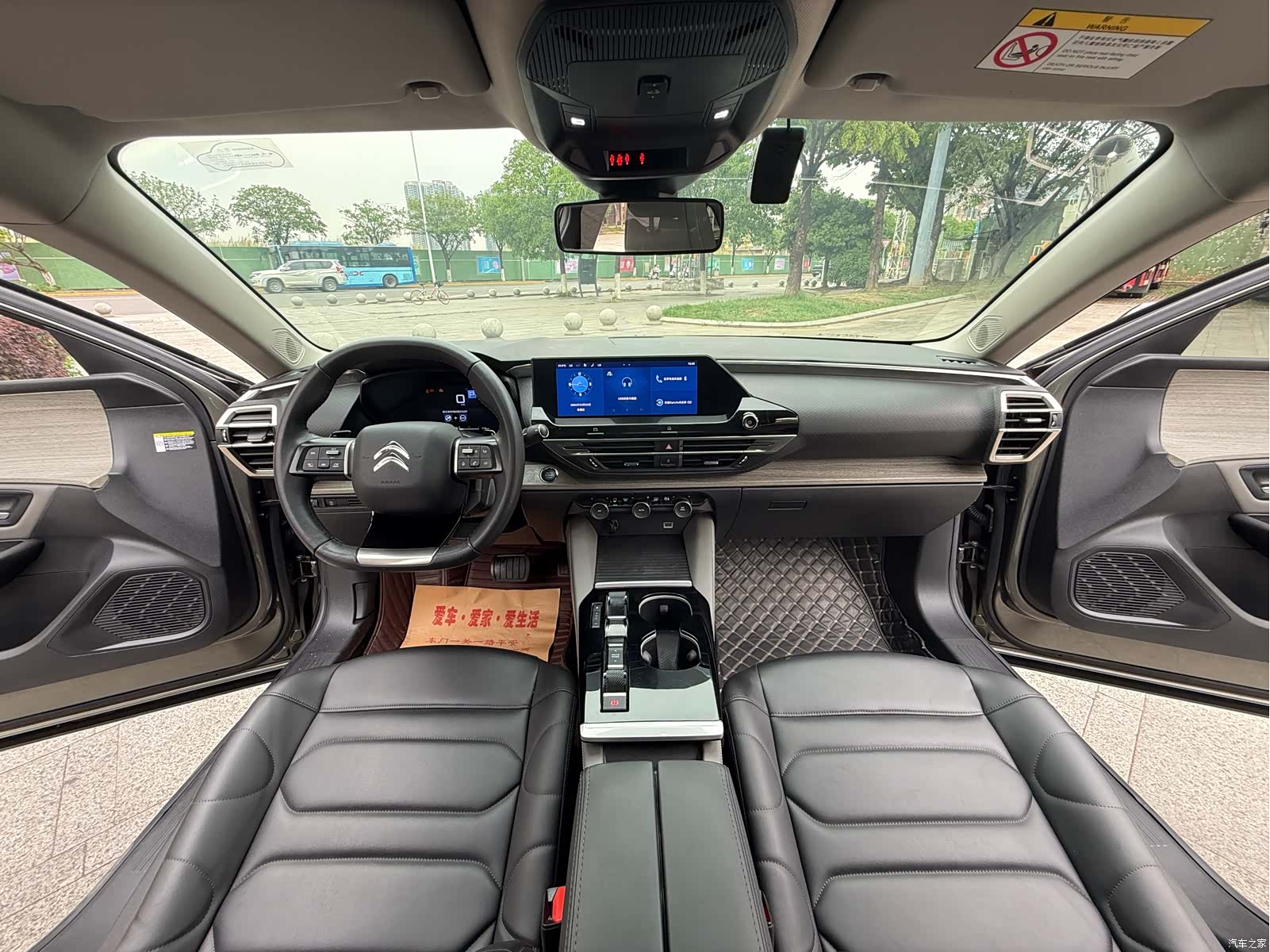 Citroen C5 X, 2022 16