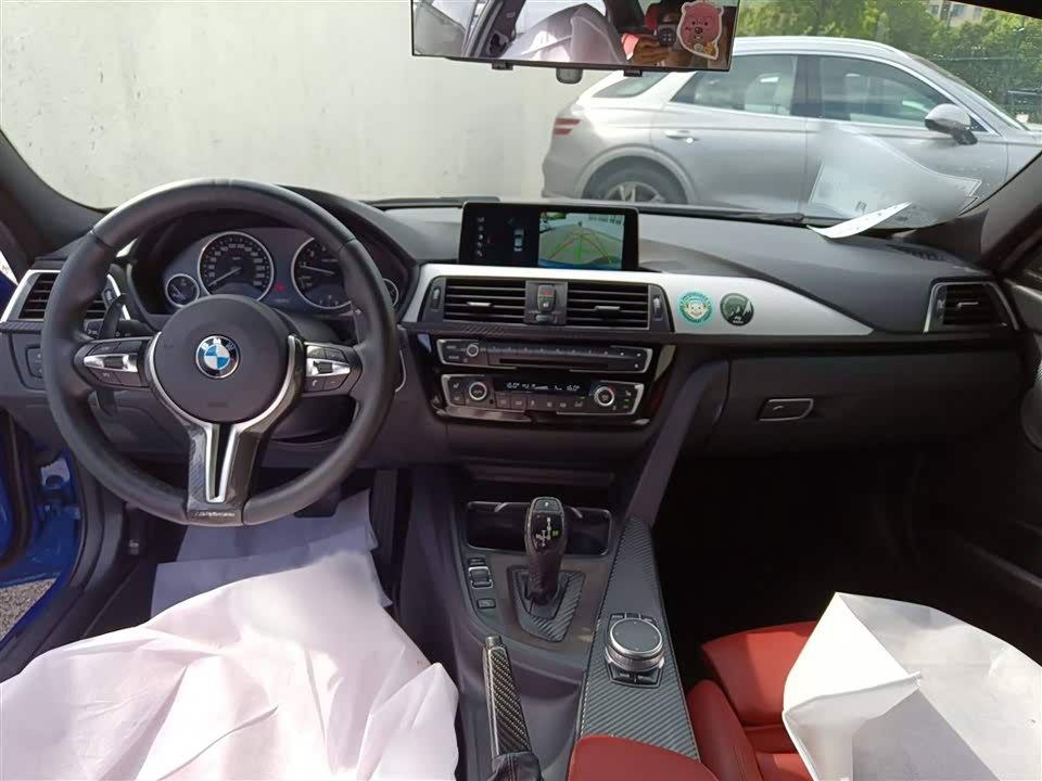 Autohome Shanghai Autohome Shanghai