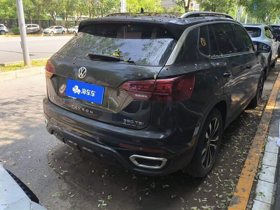 Autohome Beijing Autohome Beijing