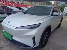 SKY EV01 2023 445km PRO