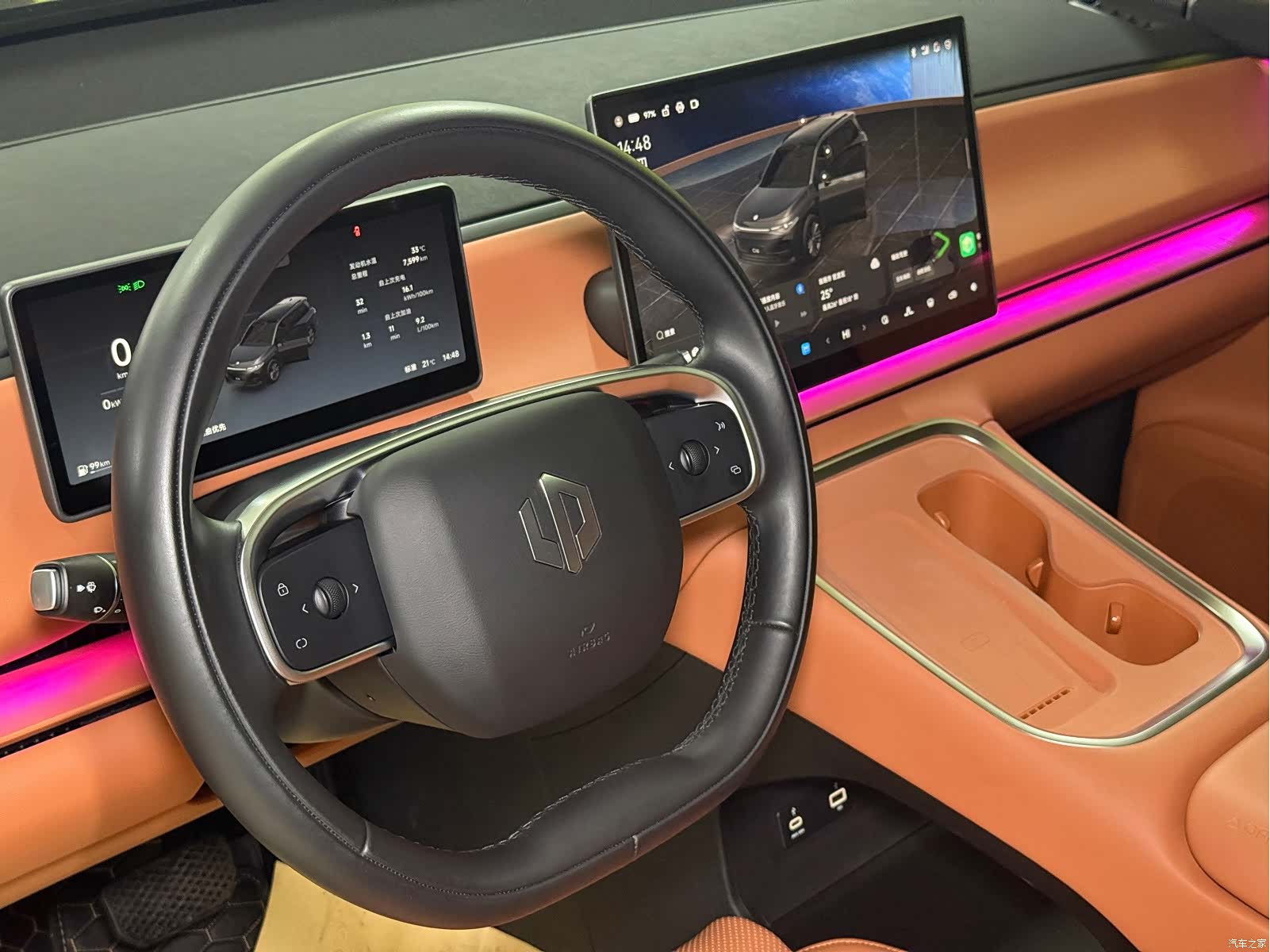 Leapmotor C16, 2025 17