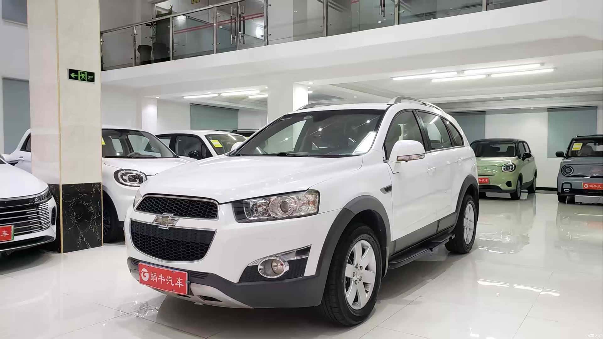 Chevrolet 7, 2013 1