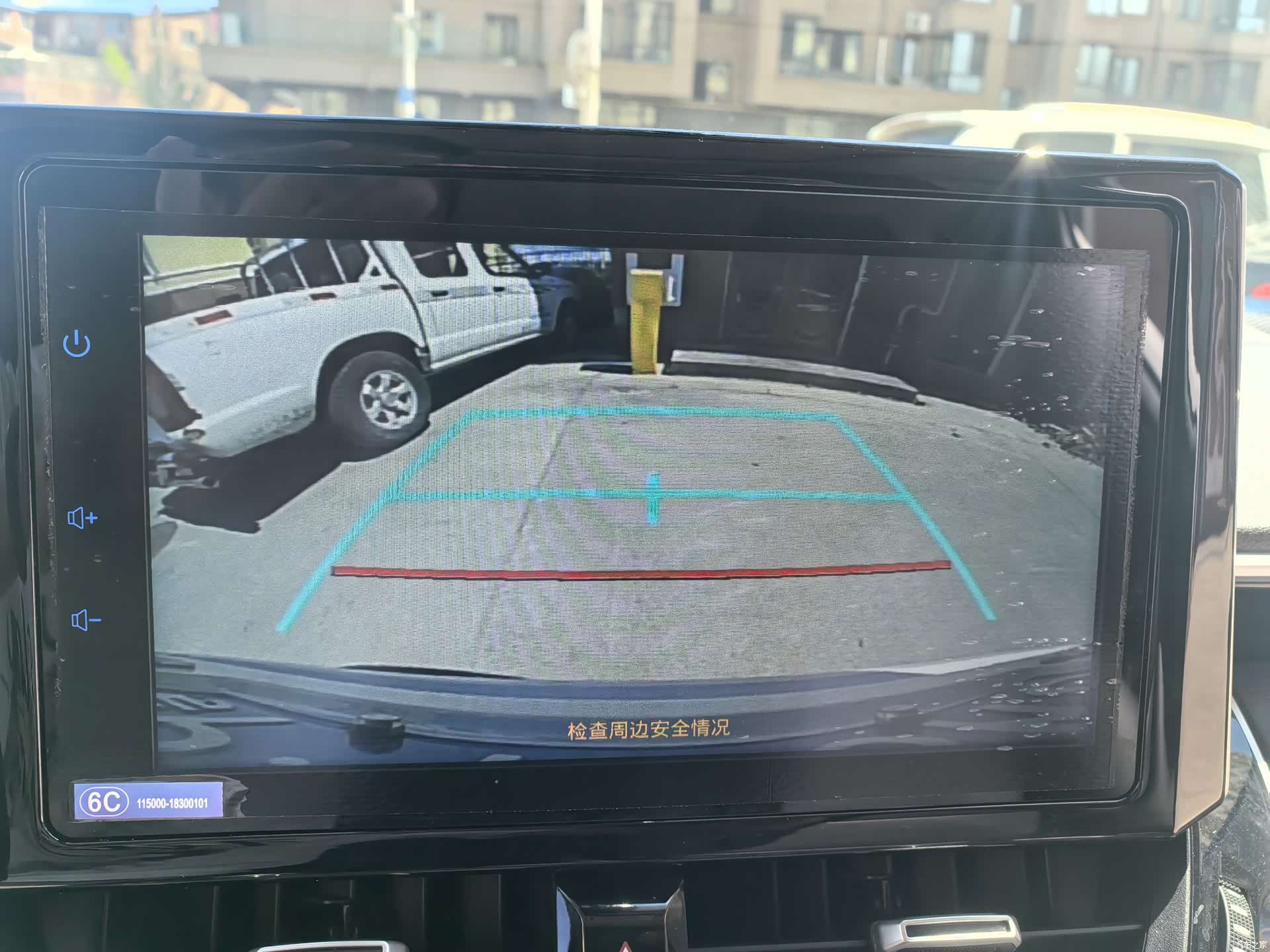 Toyota Corolla, 2023 14