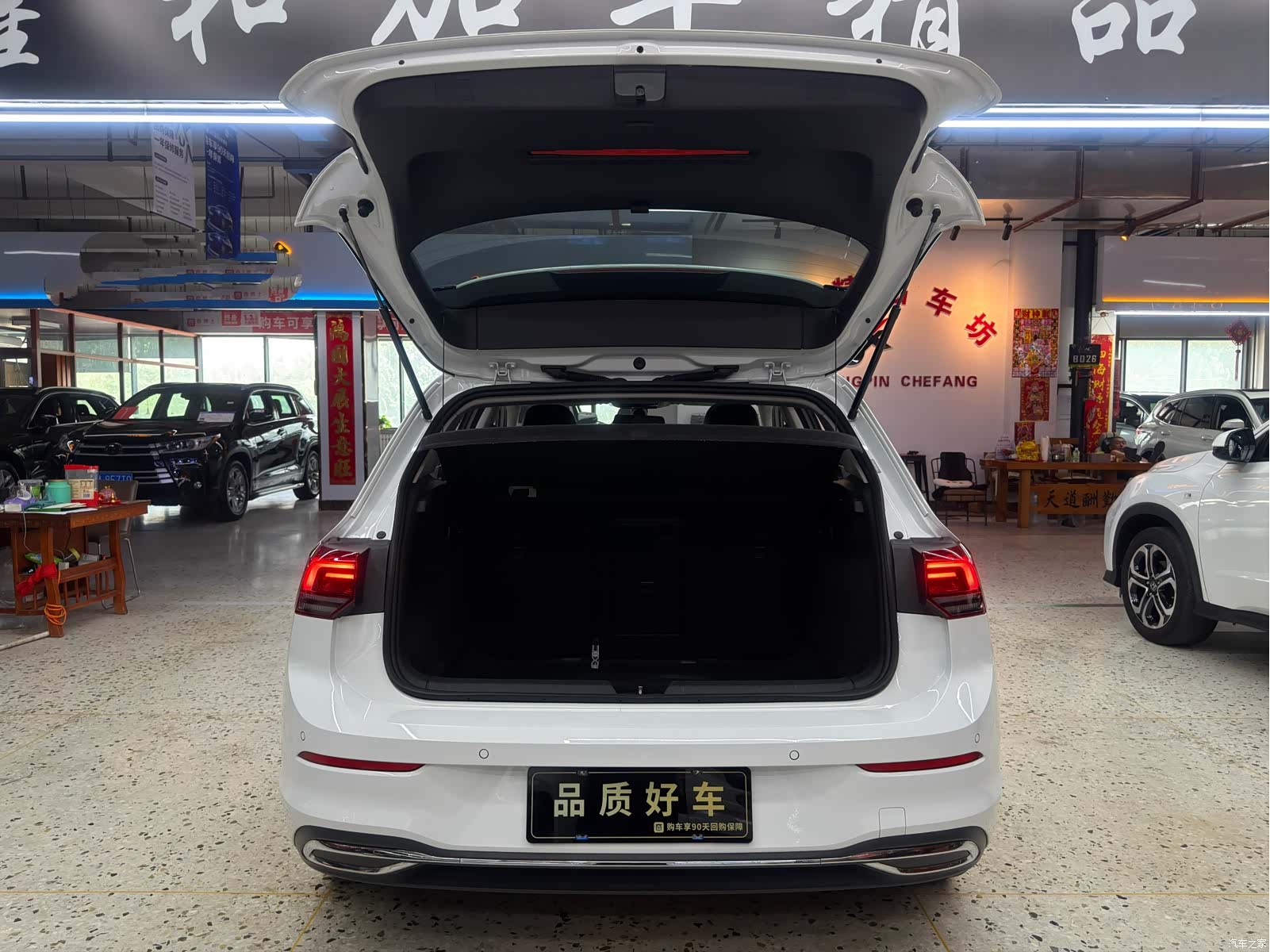 Volkswagen Golf, 2022 34