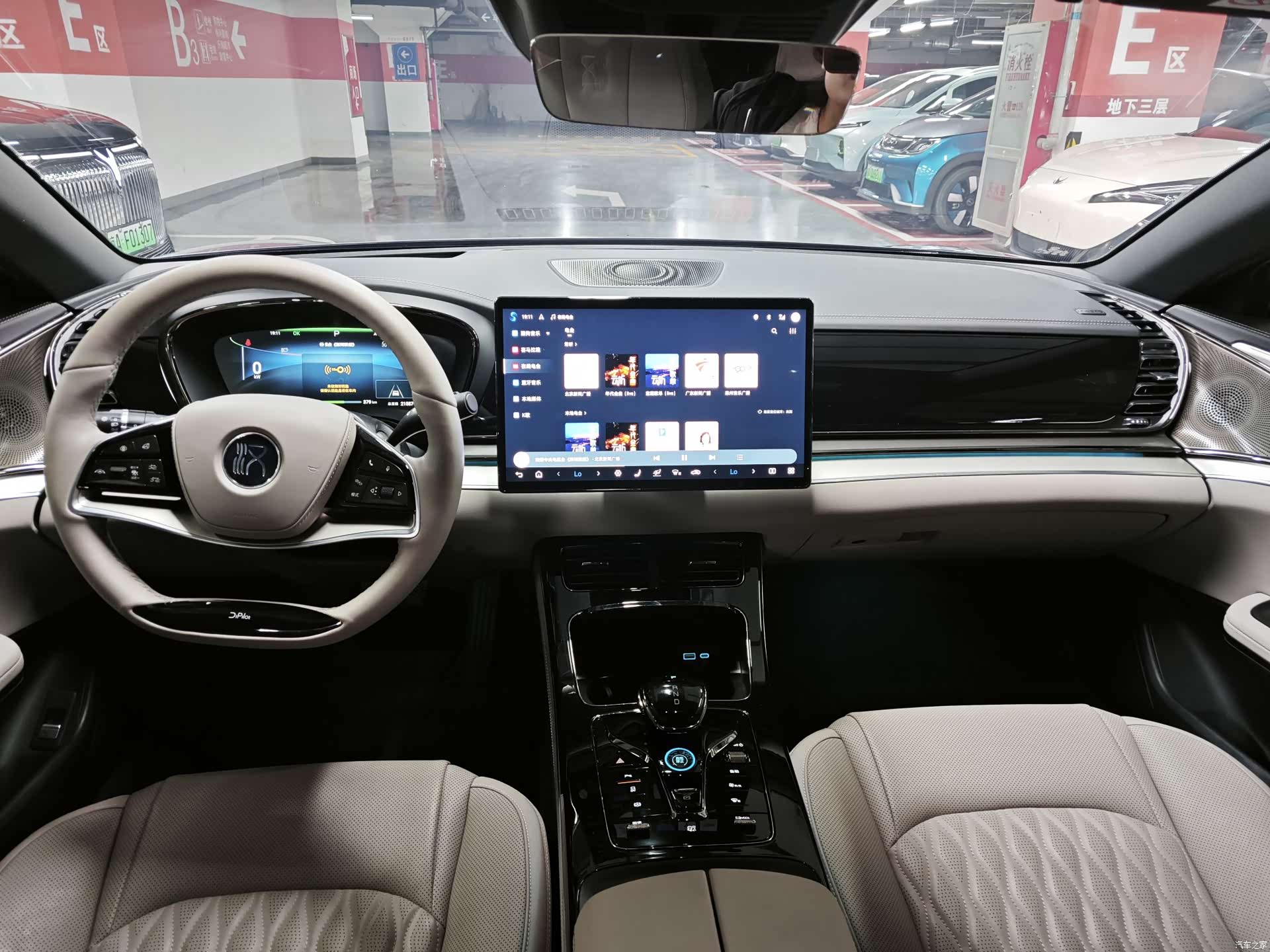 BYD Han, 2024 10