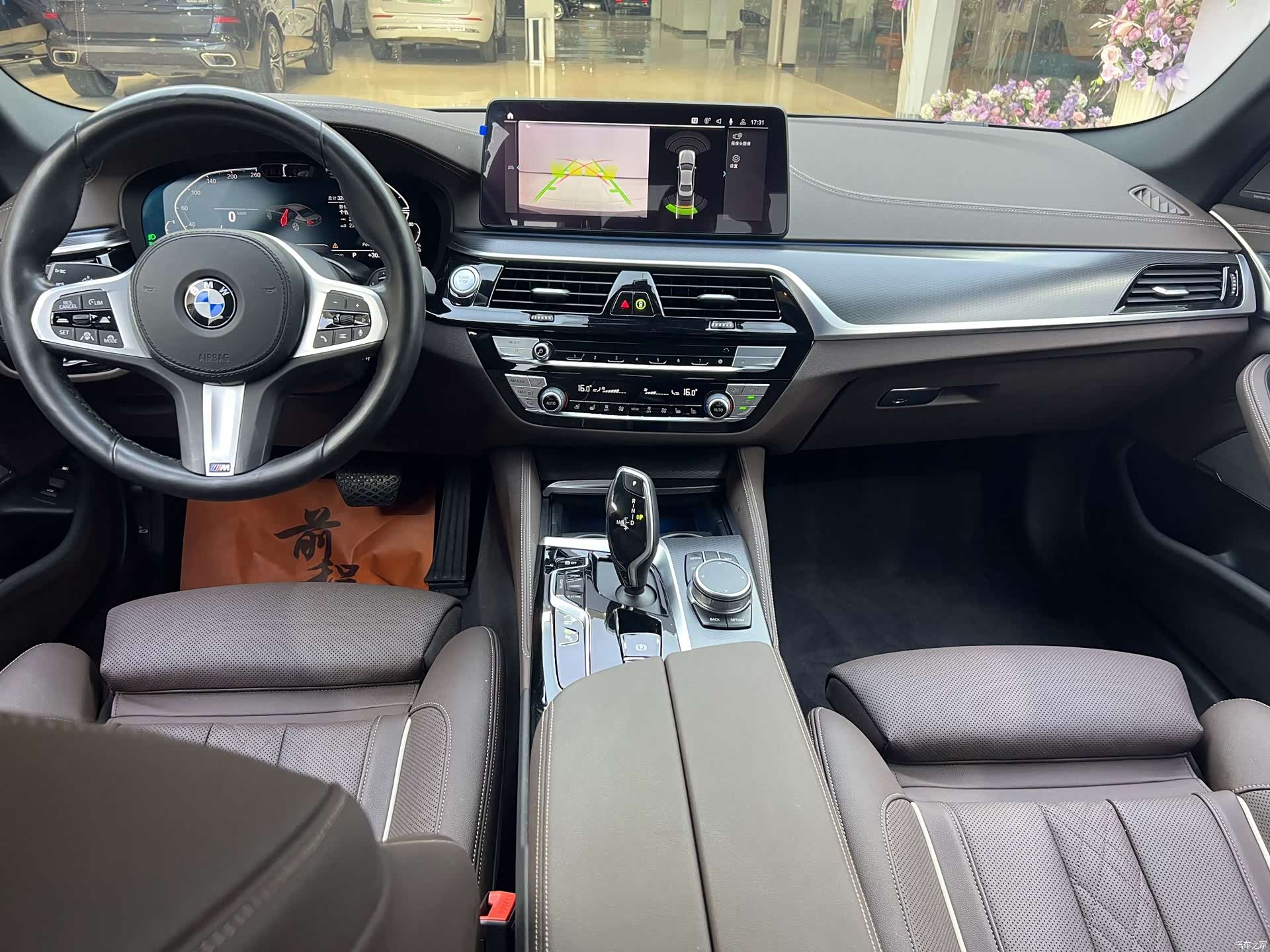 BMW 5 Series, 2021 22