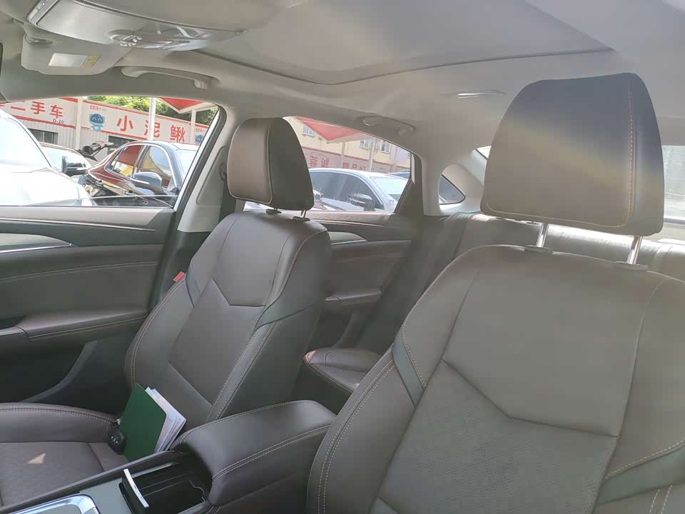 Changan Yidong