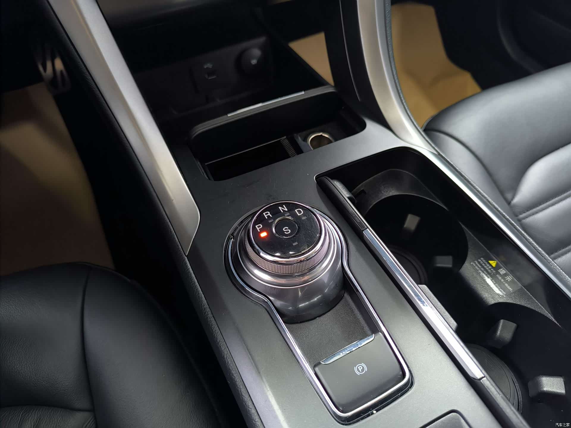 Ford Mondeo, 2018 14
