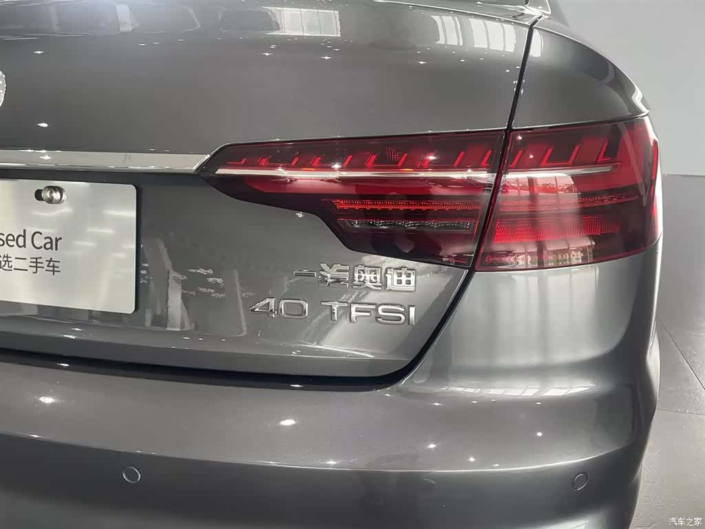 Audi A4L, 2020 7