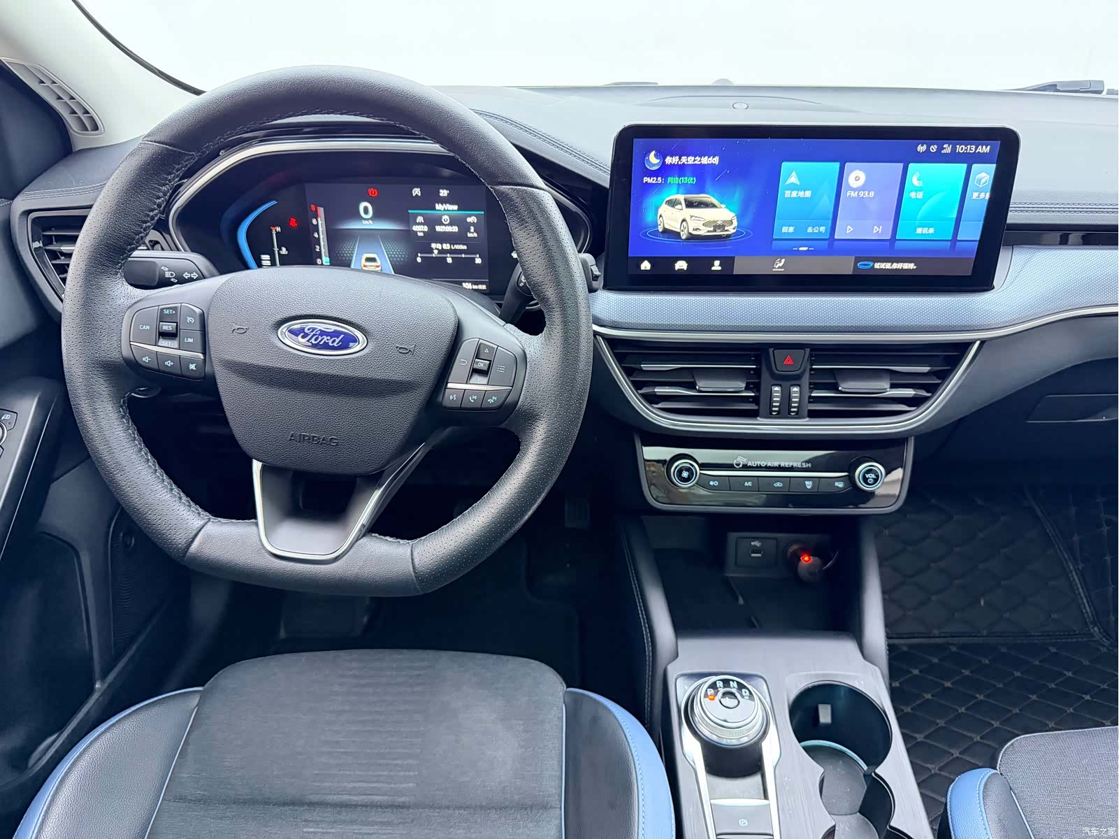 Ford Focus, 2021 10
