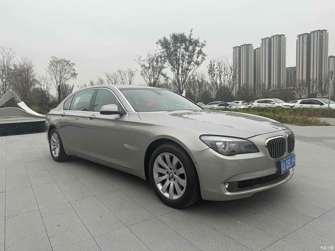 BMW 7 Series, 2013 3